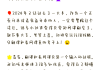 大学网课不刷会怎样(大学生网课不刷有什么后果)