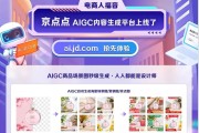购买快手播放量的网站有哪些(购买快手播放量的网站有哪些呢)