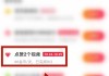 快手评论赞业务(快手评论获赞有用吗)