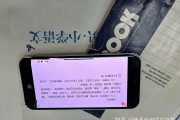 成教刷网课要付费吗知乎(成人教育刷课时是什么意思)