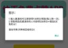 快手上的赞可以随便点吗（快手上的赞可以随便点吗知乎）