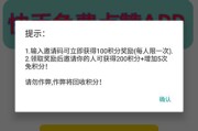 快手上的赞可以随便点吗（快手上的赞可以随便点吗知乎）