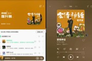 怎样让快手播放量提升(怎么能让快手播放量增加)