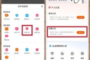 快手点赞会不会降权重呢（快手随便点赞会影响自己吗）