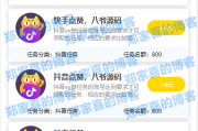 快手播放量便宜网站推荐_快手播放量便宜网站推荐是真的吗