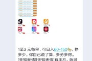 快手点赞内测多久过期（快手点赞内测多久过期一次）