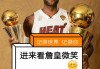 快手一直点赞心心有用吗（快手点赞过几天红心就没了）