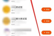怎样用快手播放电视剧赚钱_快手播放电视剧怎么赚钱