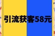 关于ks自助下单业务低价评论的信息