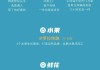 快手点赞过多是什么原因（快手点赞的数量比实际多怎么办）