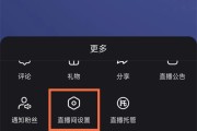 快手播放设置怎么弄的_快手播放设置怎么弄的好看