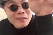 动感快手点赞（快手点赞起什么作用）