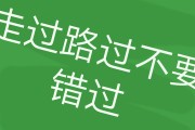 快手没人点赞没有关注_快手没关注点赞对方能看到吗
