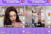 快手播放量一千_快手播放量一千上是多少