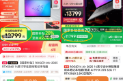 包含抖音点赞粉丝下单平台最低价的词条