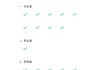 关于学习通美术鉴赏题库的信息