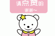 快手关注点赞能赚钱（快手点赞和关注会得到多少钱）