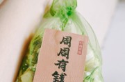 快手点赞多少作品有钱花（快手点赞多少作品有钱花可以提现）