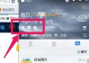包含空间说说点赞自助平台72小时的词条