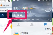 包含空间说说点赞自助平台72小时的词条