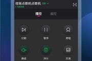 全民k歌粉丝平台(百度一下全民k歌的粉丝多能赚钱吗?)