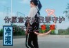 快手互赞app下载(快手互赞助手软件免费下载)