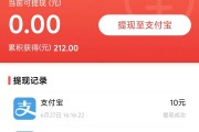 一块钱可以买多少个赞(一块钱可以买多少g流量)