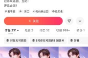 快手播放量1w还继续发作品吗_快手播放量10000会上热门吗