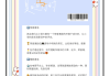 刷僵尸粉网站推广(僵尸粉软件代理)