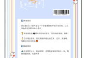 刷僵尸粉网站推广(僵尸粉软件代理)