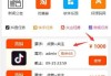 快手点赞之后再取消（快手点赞又取消点赞对方能看到吗）
