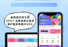 包含ks业务低价自助下单平台便宜的词条