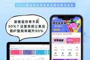 包含ks业务低价自助下单平台便宜的词条