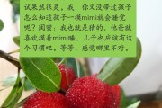 快手隐藏点赞作品段子_快手隐藏点赞作品段子会显示吗