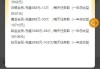 1元1000赞抖音(抖音一元1000赞平台)