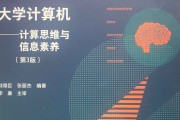 慕课spoc错刷(慕课进错课了怎么办)