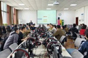 郑州继续教育刷课(郑州市继续教育公需课)