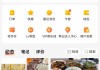 一百个粉丝多少钱的简单介绍