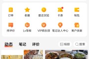 一百个粉丝多少钱的简单介绍