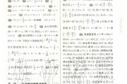 爱教云刷课答案大全(爱教云怎么考试)