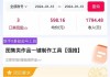 快手免费领赞软件(快手赞免费领取软件)