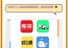 超星网课能刷嘛(超星网课app叫什么)