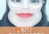 快手点赞处是个小锁头（快手点赞上锁了怎么回事）