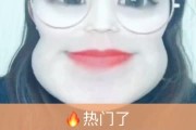 快手点赞处是个小锁头（快手点赞上锁了怎么回事）