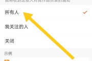 快手点赞收藏在哪看_快手点赞和收藏在哪里看
