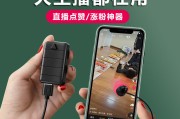 点个赞快手直播怎么点（快手直播间如何点赞）