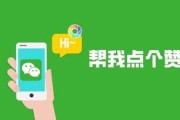 qq赞免费领网站(免费领取赞网址平台)