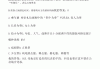 尔雅的课没刷完不能考试(尔雅课结课了还没刷完,还能再重新选这一门吗)