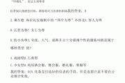 尔雅的课没刷完不能考试(尔雅课结课了还没刷完,还能再重新选这一门吗)