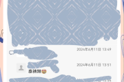 快手拉黑了能点赞吗（快手拉黑了怎么还能看见作品点赞）